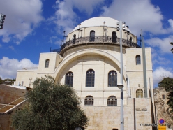 Jerusalem. Hurva synagogue