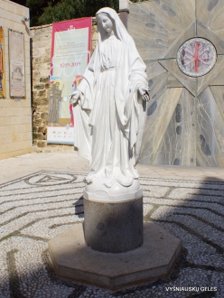 Nazareth. Church of the Annunciation (17)