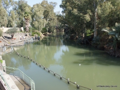 Yardenit. Jordan River (2)