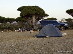 Dixam plateau. Our campsite (2)